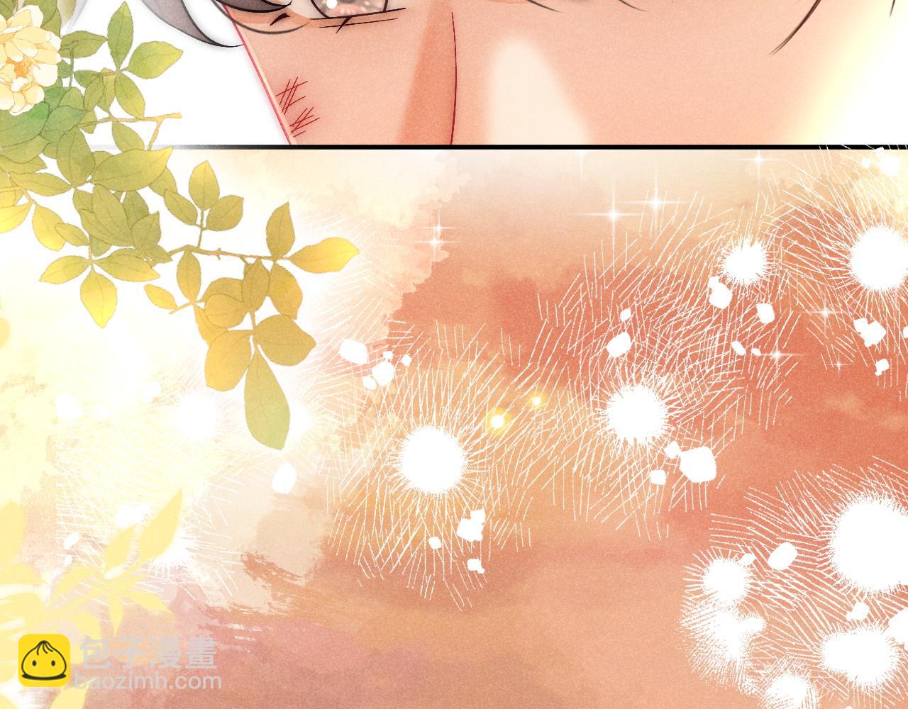 第36话 和解礼物(1/3)-第37话