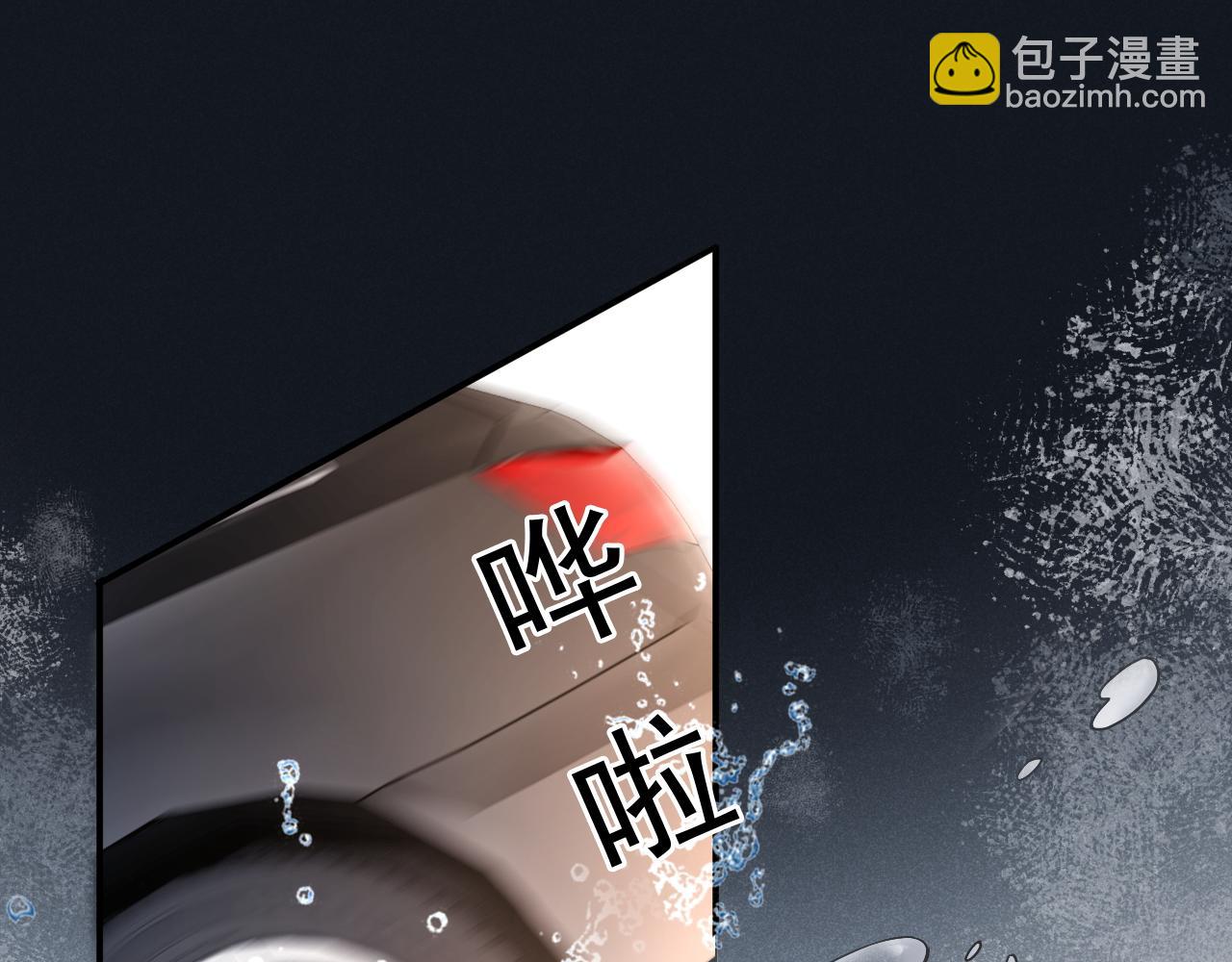 第36话 和解礼物(1/3)-第37话