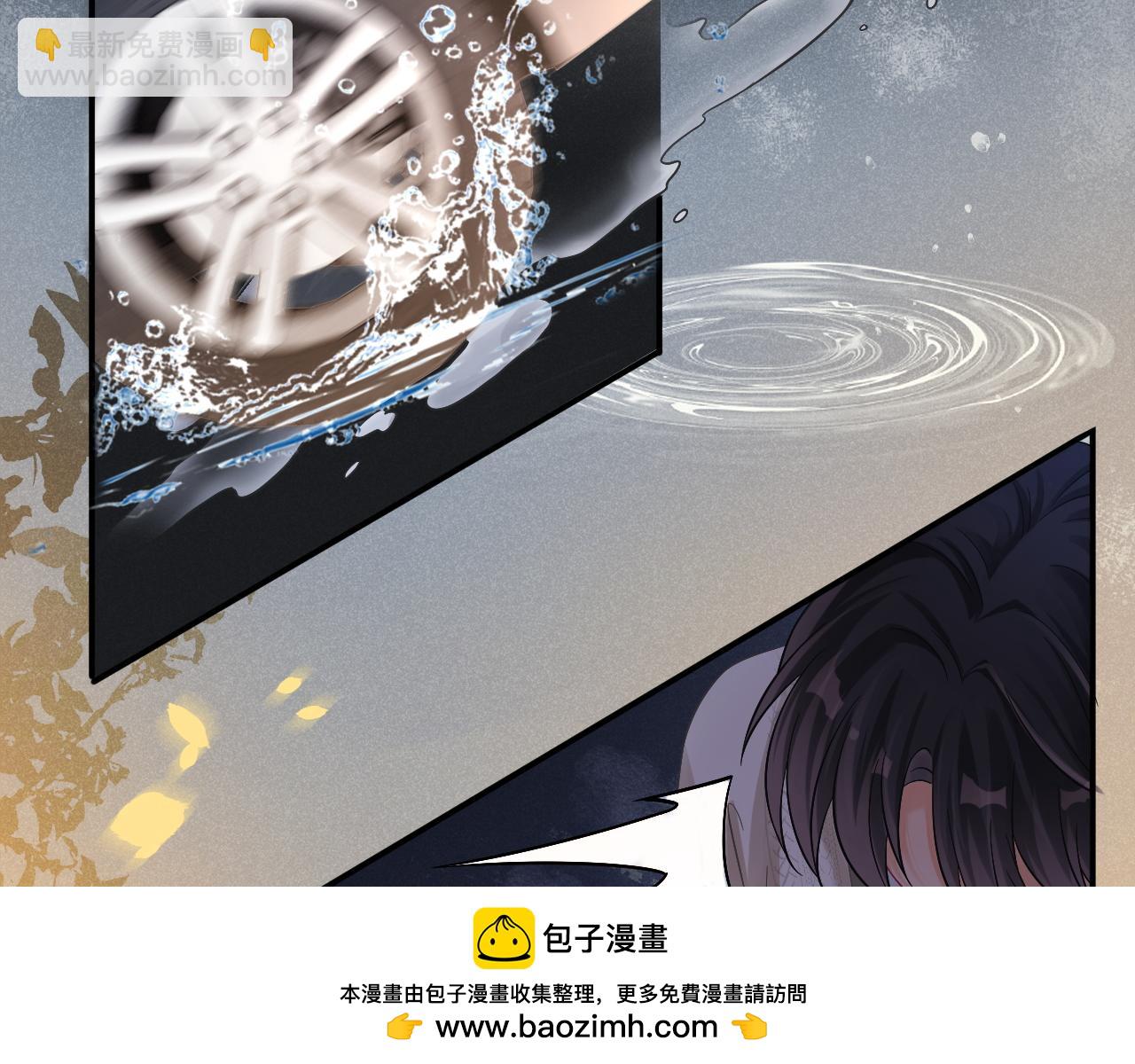 第36话 和解礼物(1/3)-第37话