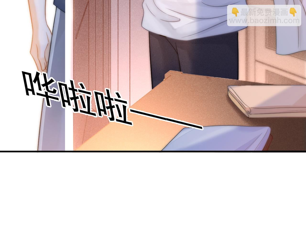 第38话 我们可以三人一起(1/3)-第39话