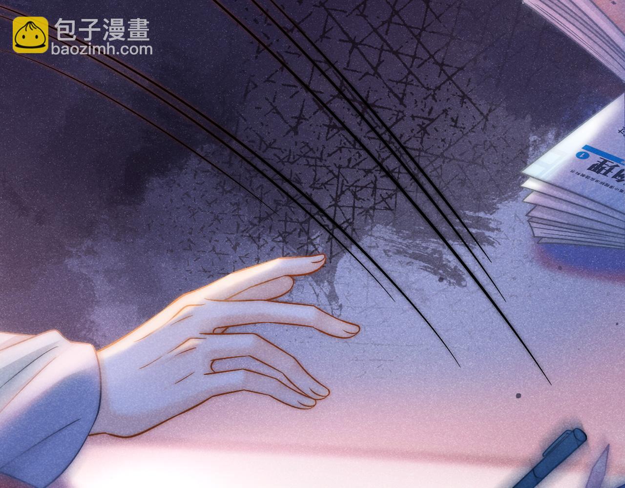 第38话 我们可以三人一起(1/3)-第39话