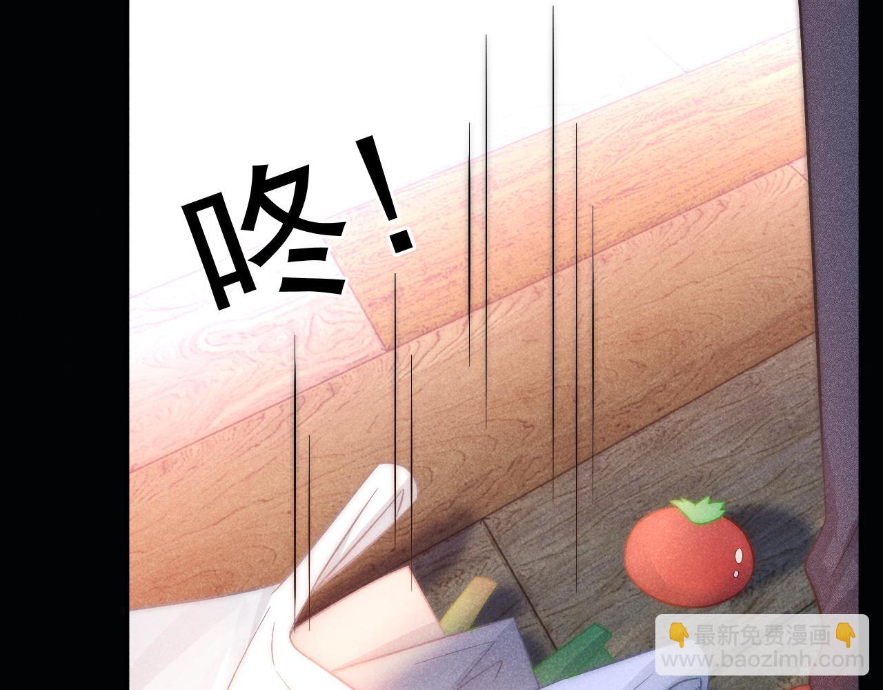 第38话 我们可以三人一起(1/3)-第39话