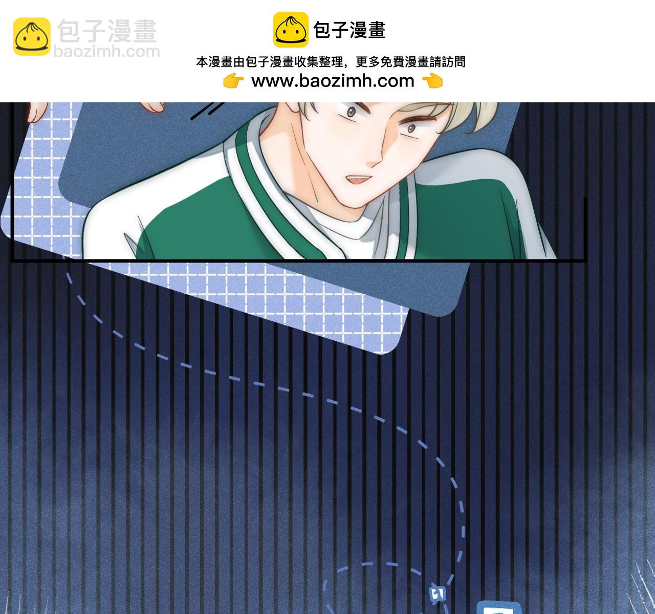 第40话 只有我能欺负你(1/3)-第41话