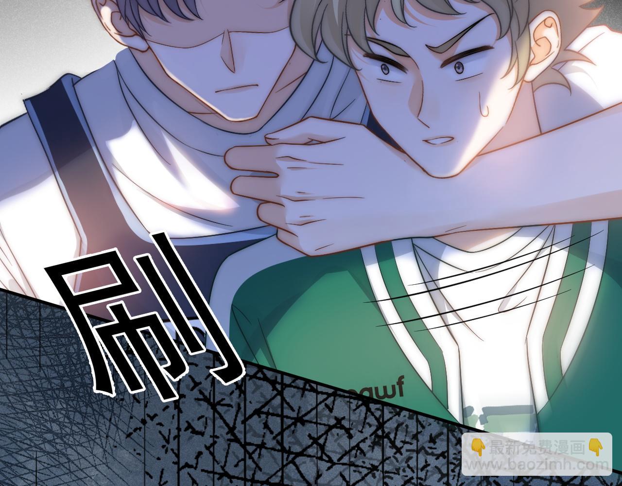 第40话 只有我能欺负你(1/3)-第41话