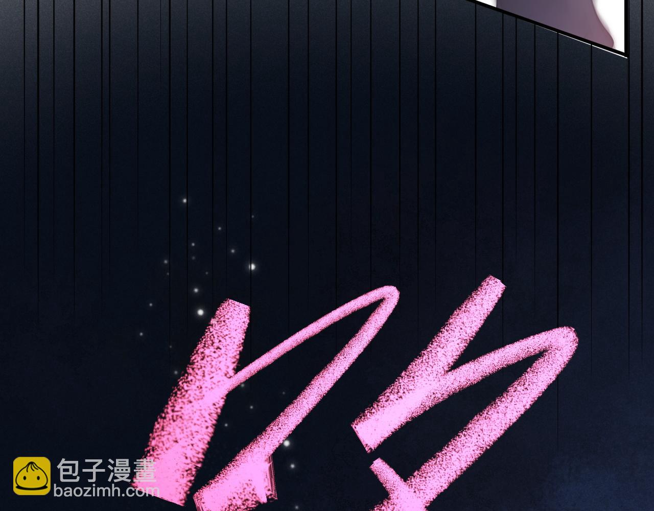 第40话 只有我能欺负你(1/3)-第41话