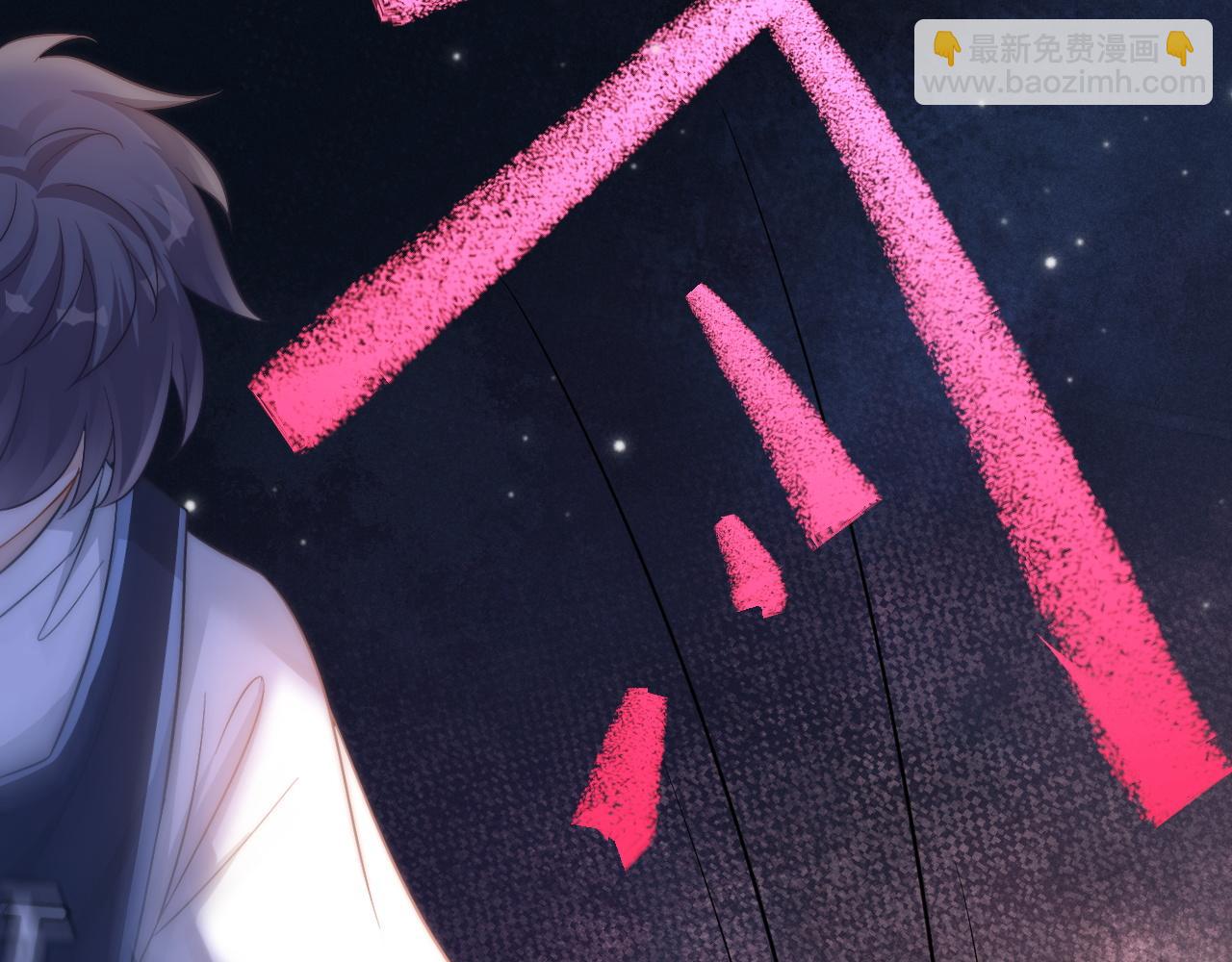 第40话 只有我能欺负你(1/3)-第41话