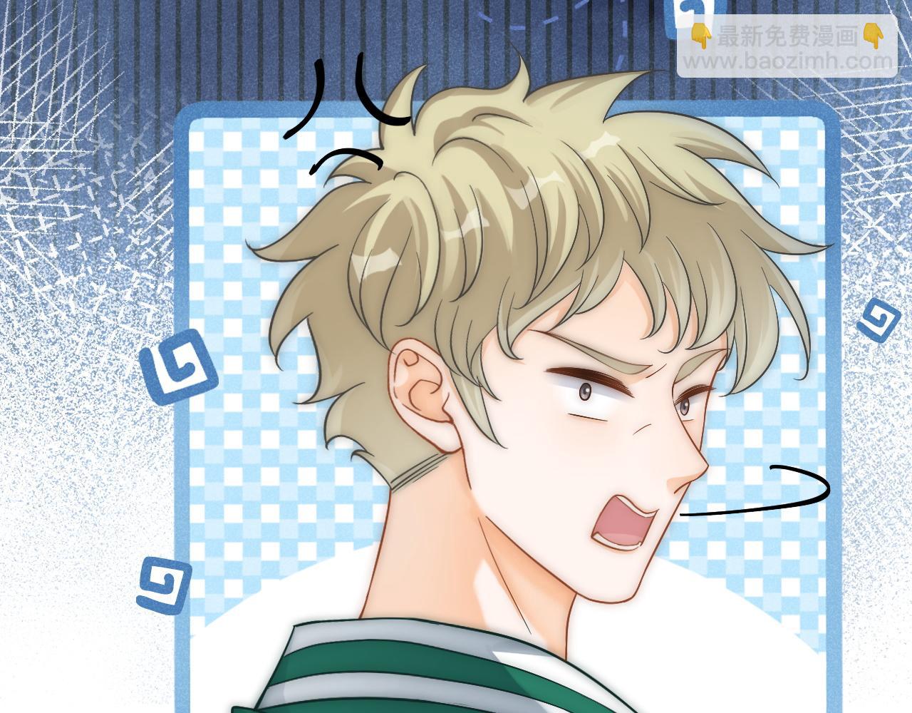 第40话 只有我能欺负你(1/3)-第41话