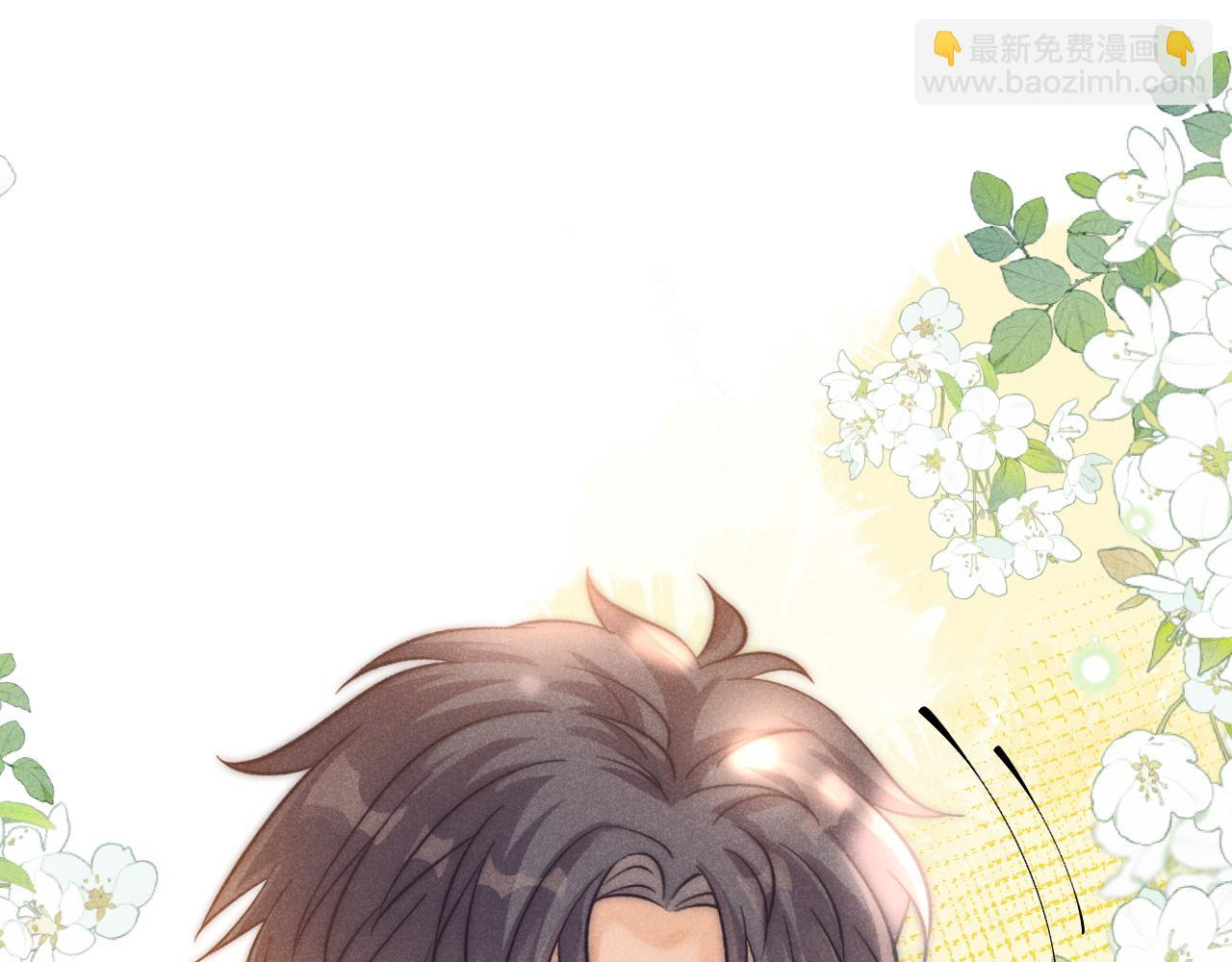 第40话 只有我能欺负你(1/3)-第41话