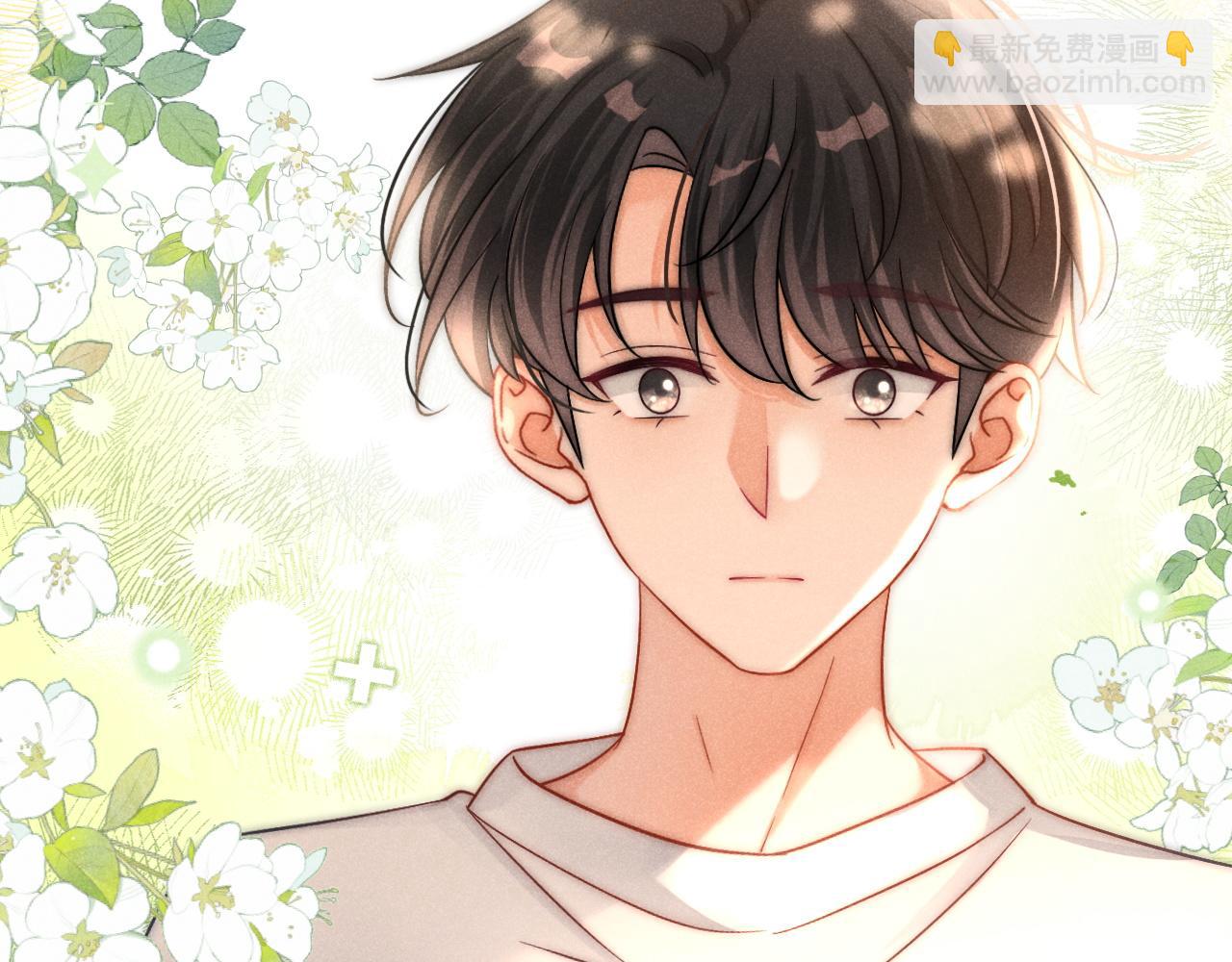 第40话 只有我能欺负你(1/3)-第41话