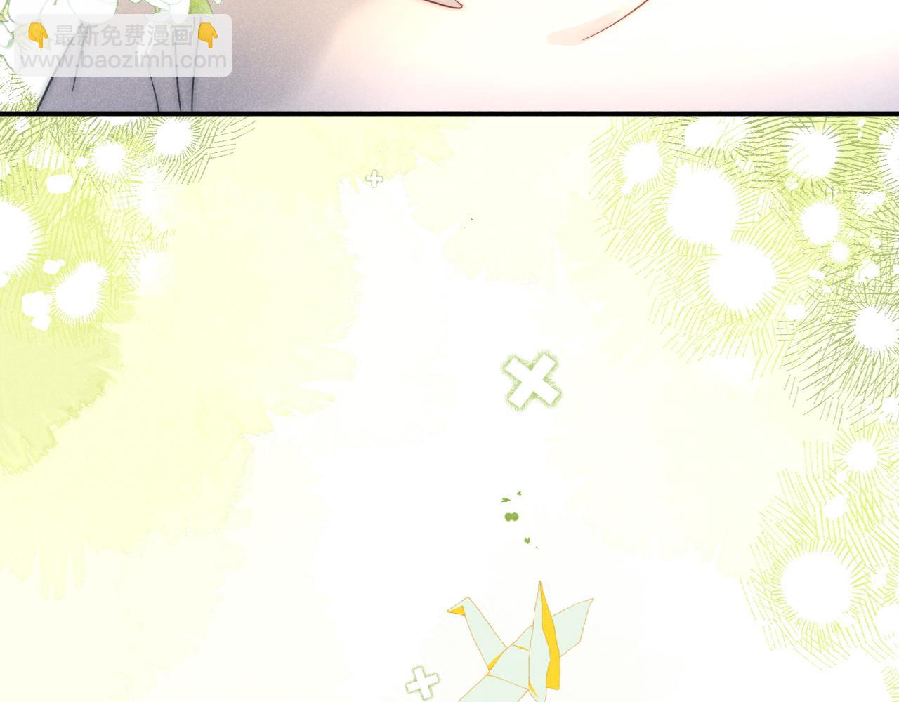 第40话 只有我能欺负你(1/3)-第41话