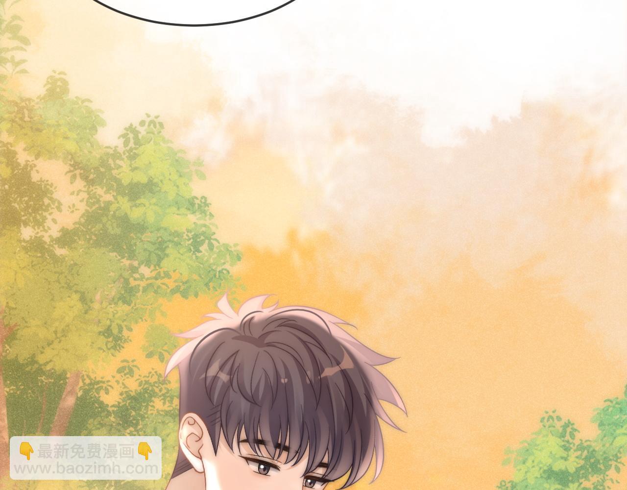 第40话 只有我能欺负你(1/3)-第41话