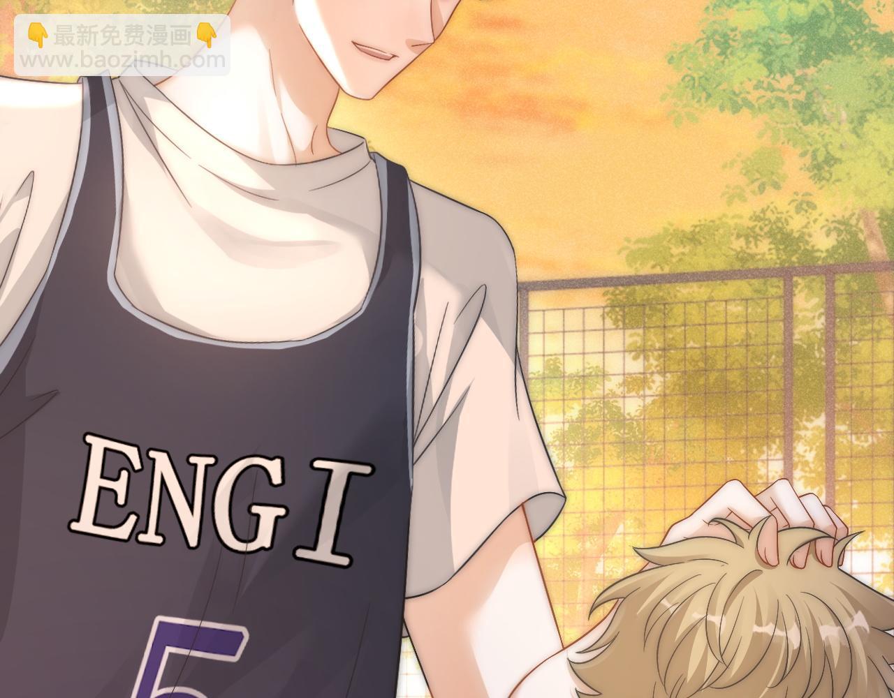 第40话 只有我能欺负你(1/3)-第41话