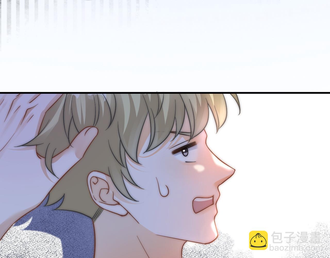 第40话 只有我能欺负你(1/3)-第41话