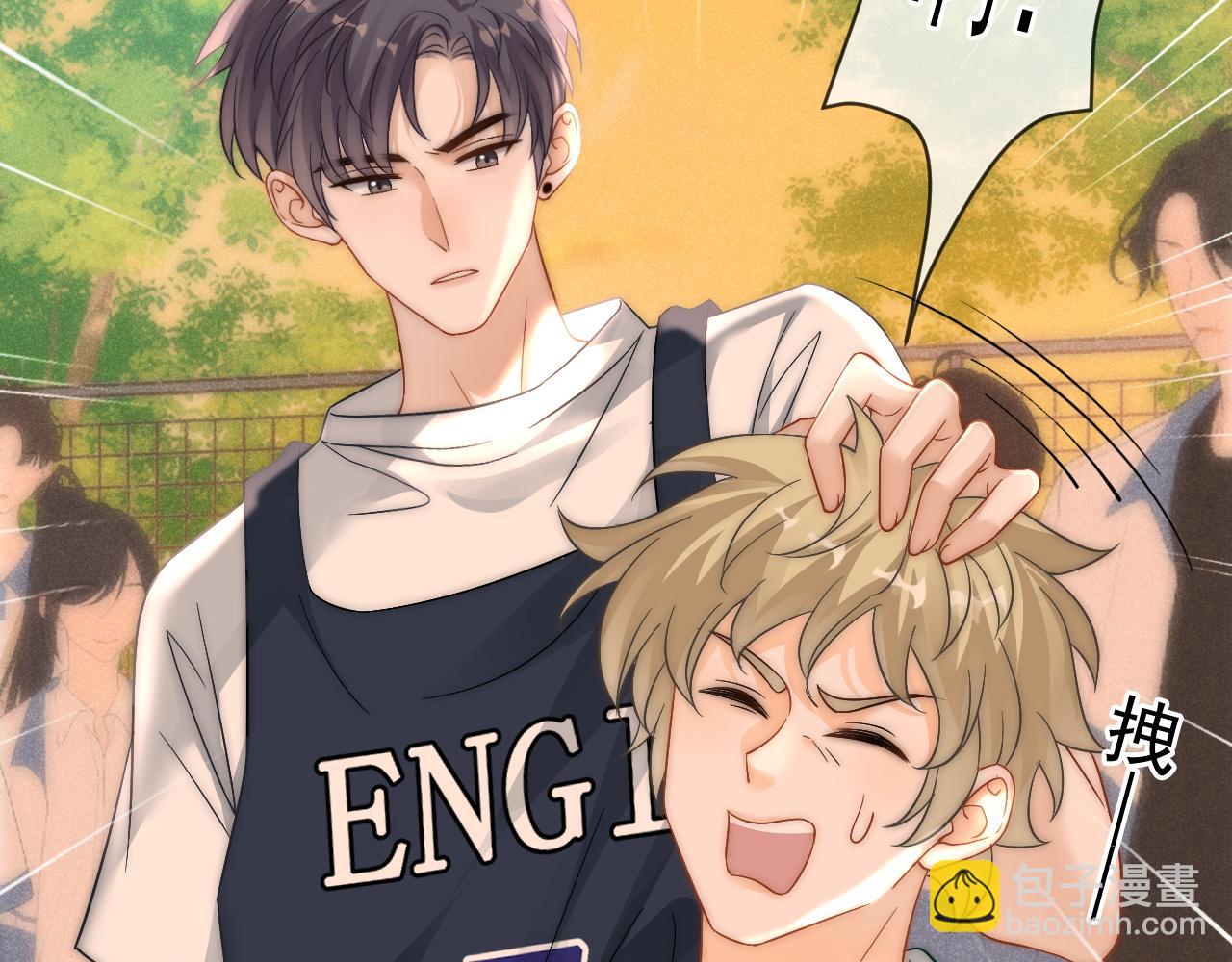 第40话 只有我能欺负你(1/3)-第41话