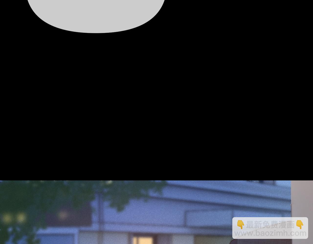 第42话 不原谅(1/3)-第43话