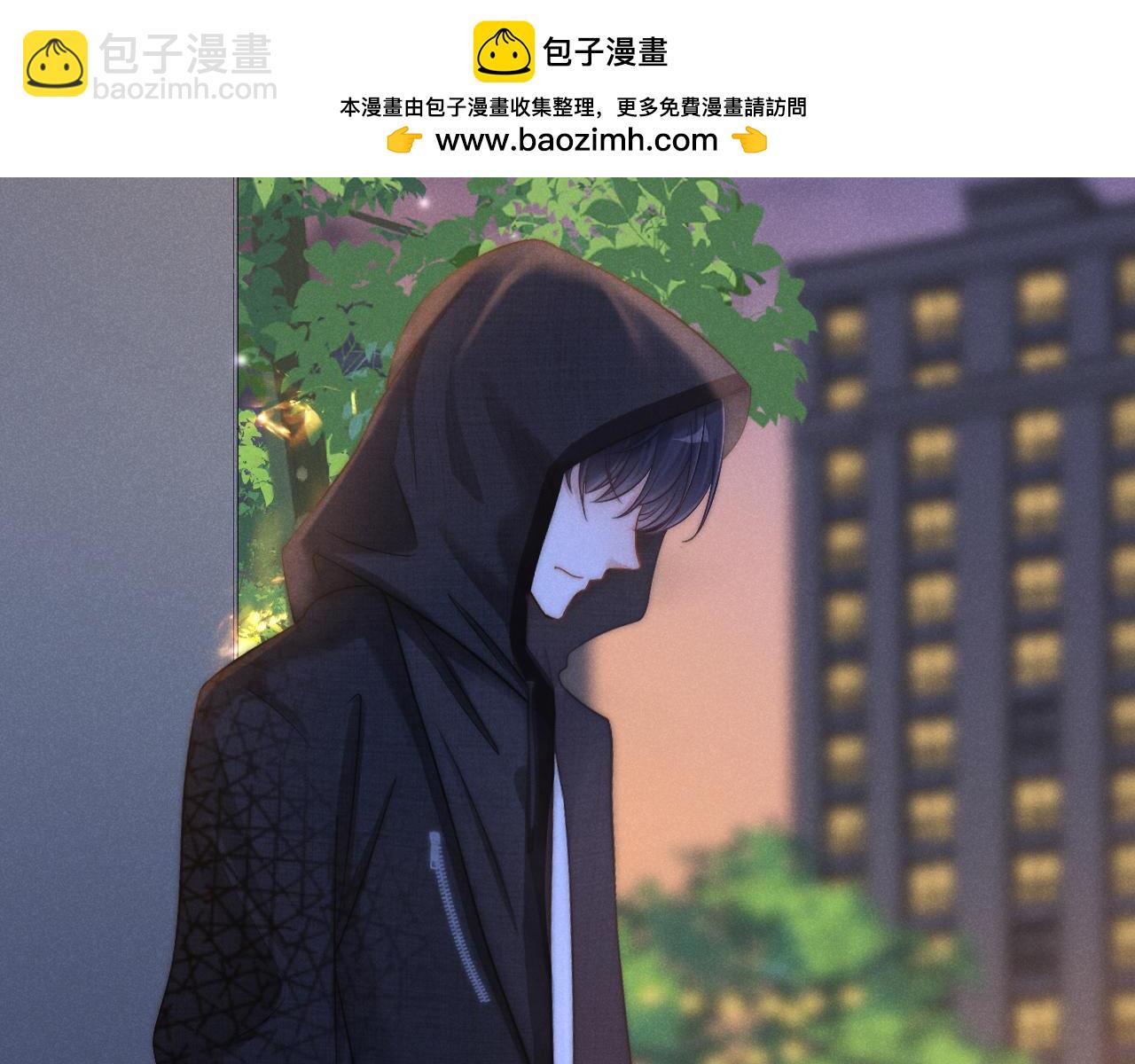 第42话 不原谅(1/3)-第43话