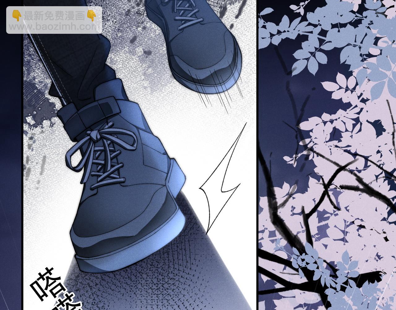 第42话 不原谅(1/3)-第43话