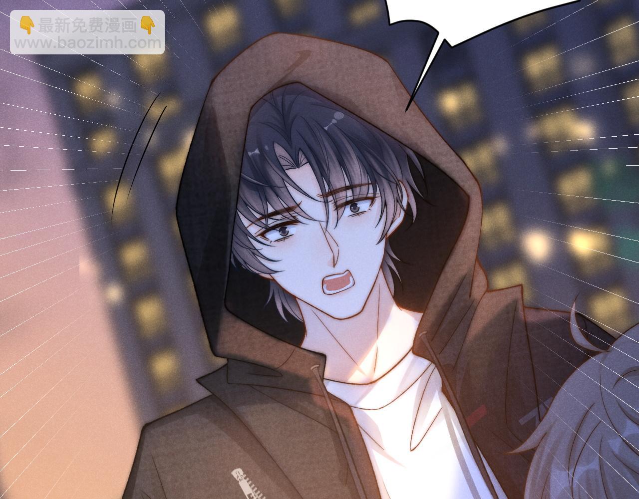 第42话 不原谅(1/3)-第43话