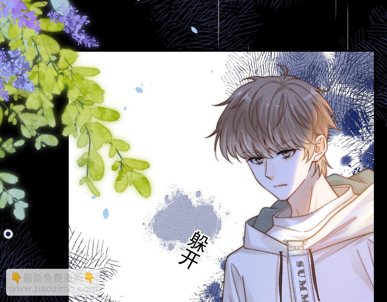 第42话 不原谅(1/3)-第43话