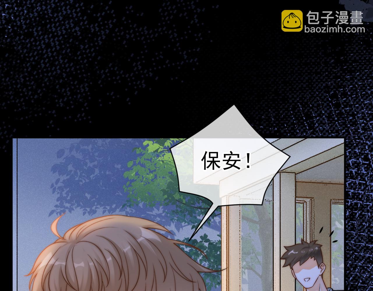 第42话 不原谅(1/3)-第43话