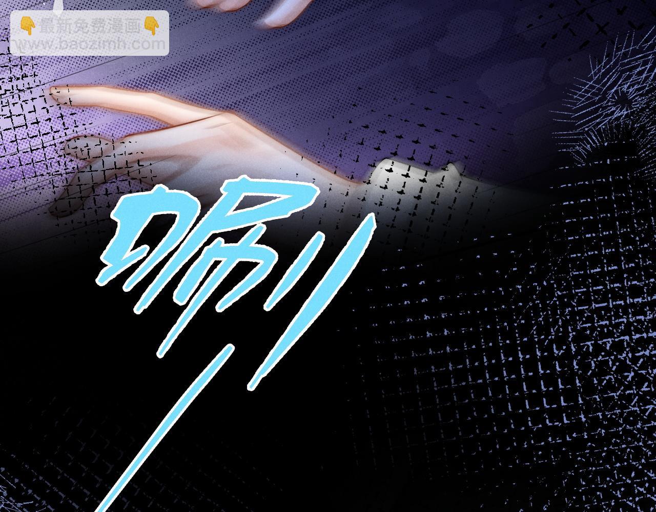 第42话 不原谅(1/3)-第43话