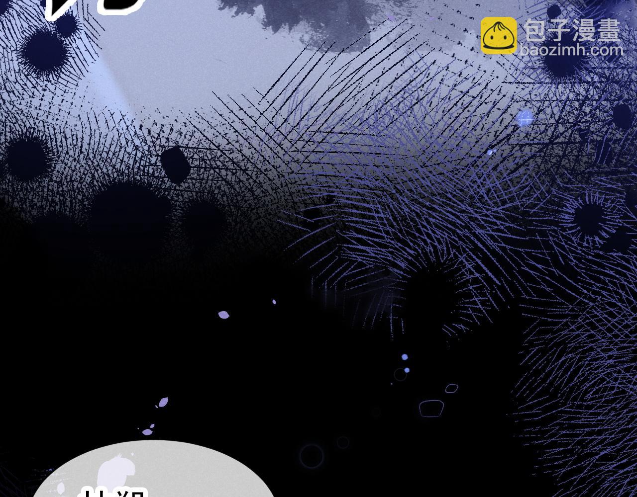 第42话 不原谅(1/3)-第43话