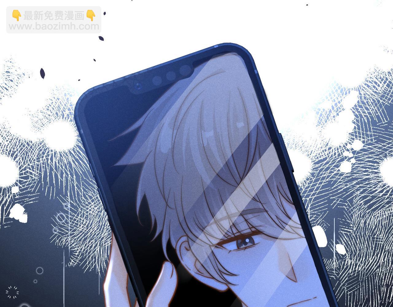 第42话 不原谅(1/3)-第43话