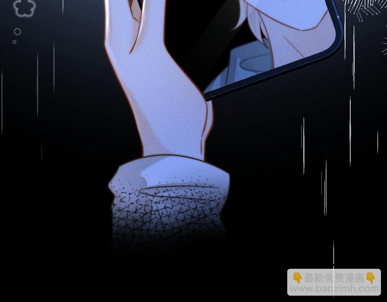 第42话 不原谅(1/3)-第43话