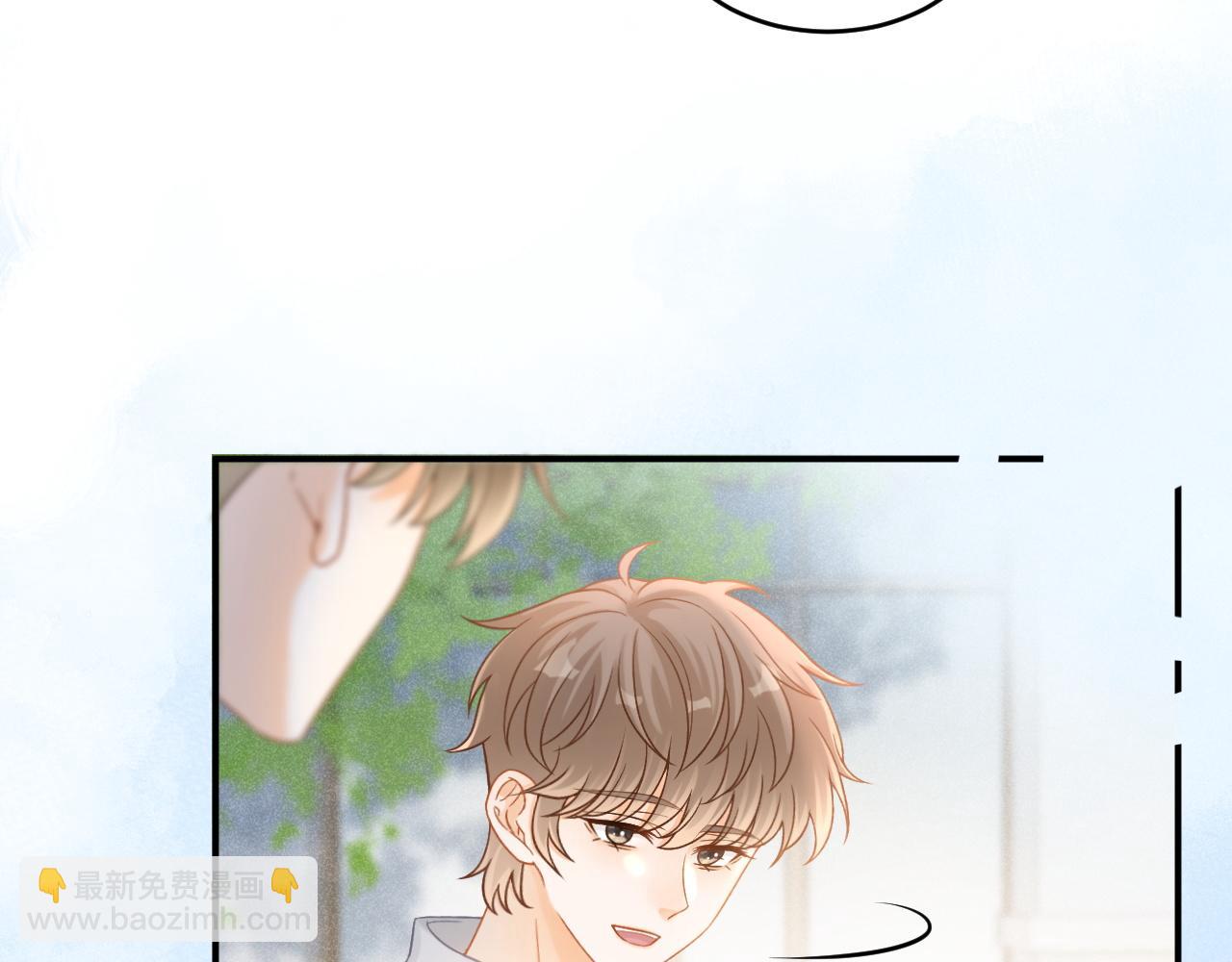 第44话 江辰枫护崽(1/3)-第45话