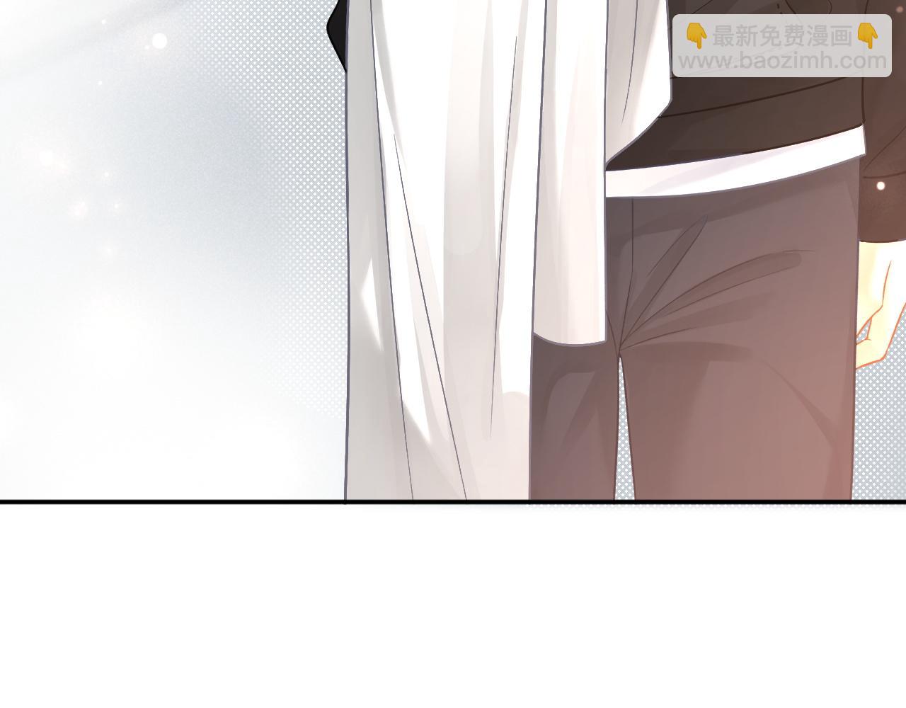 第44话 江辰枫护崽(1/3)-第45话