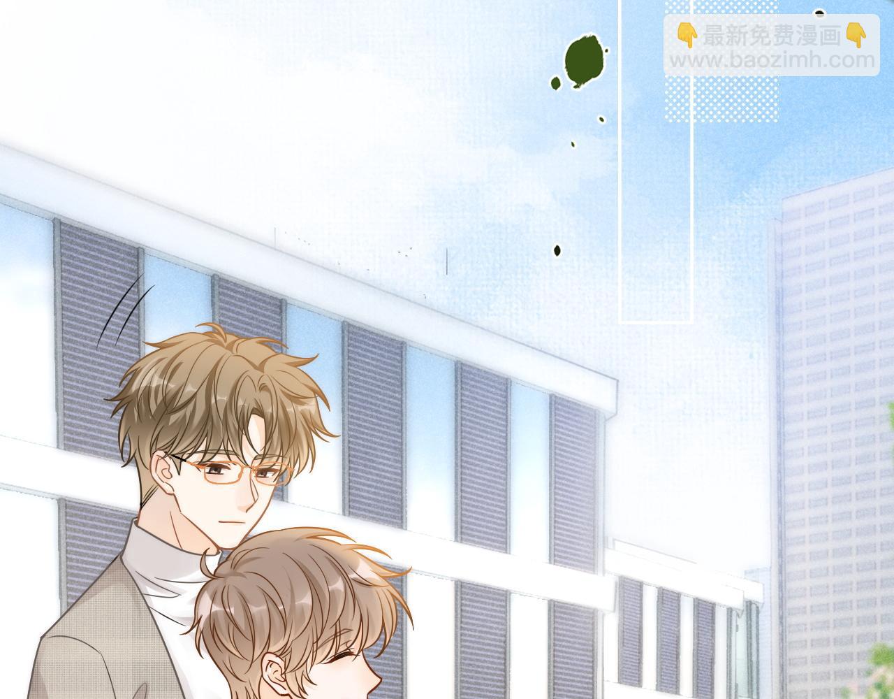 第44话 江辰枫护崽(1/3)-第45话