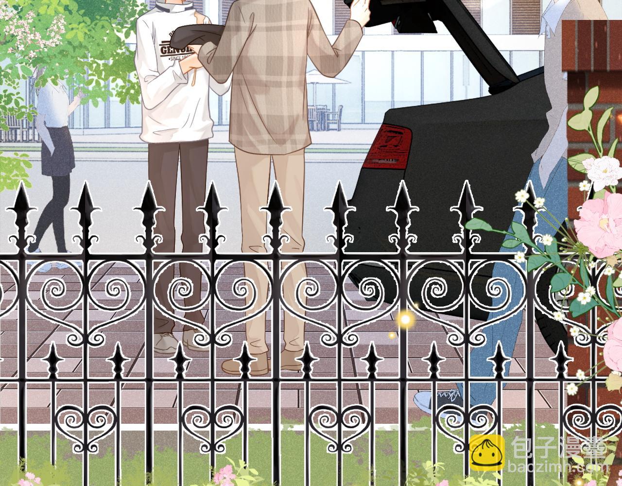 第44话 江辰枫护崽(1/3)-第45话