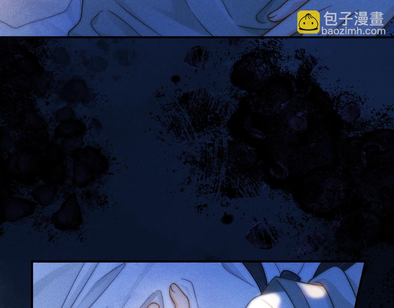 第46话 你是我的(1/3)-第47话