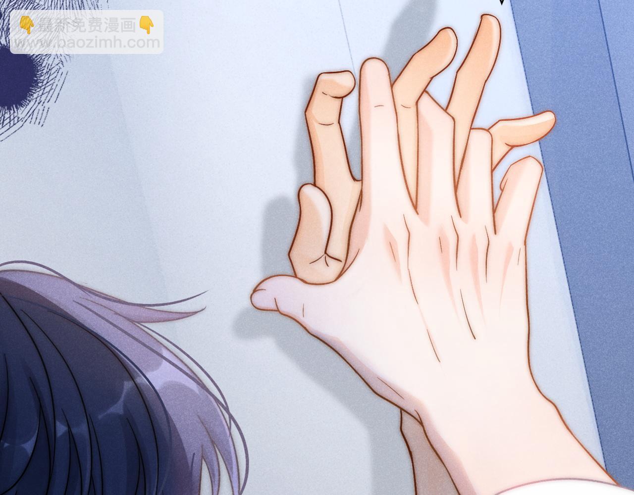 第46话 你是我的(1/3)-第47话