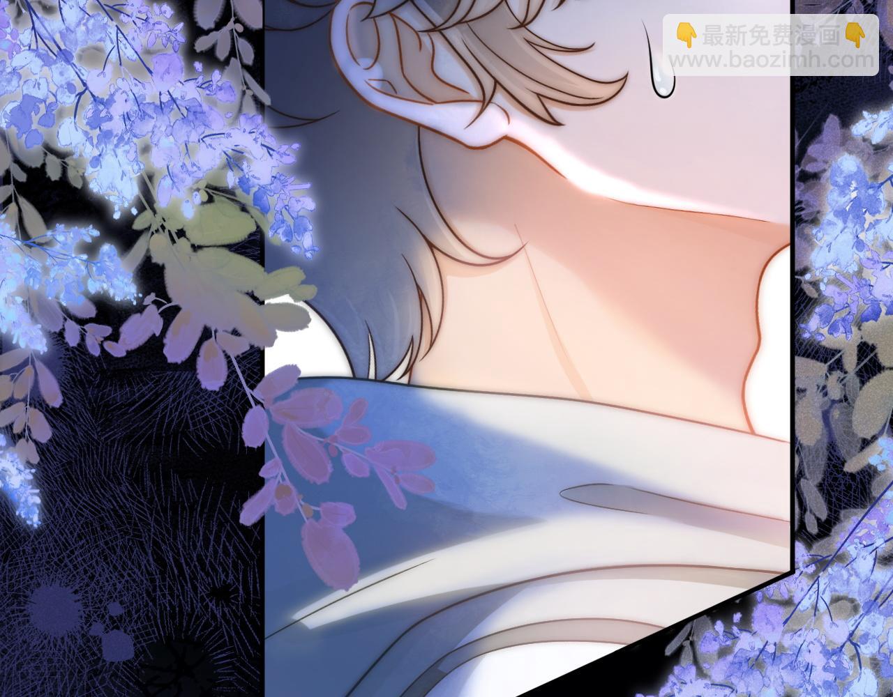 第46话 你是我的(1/3)-第47话