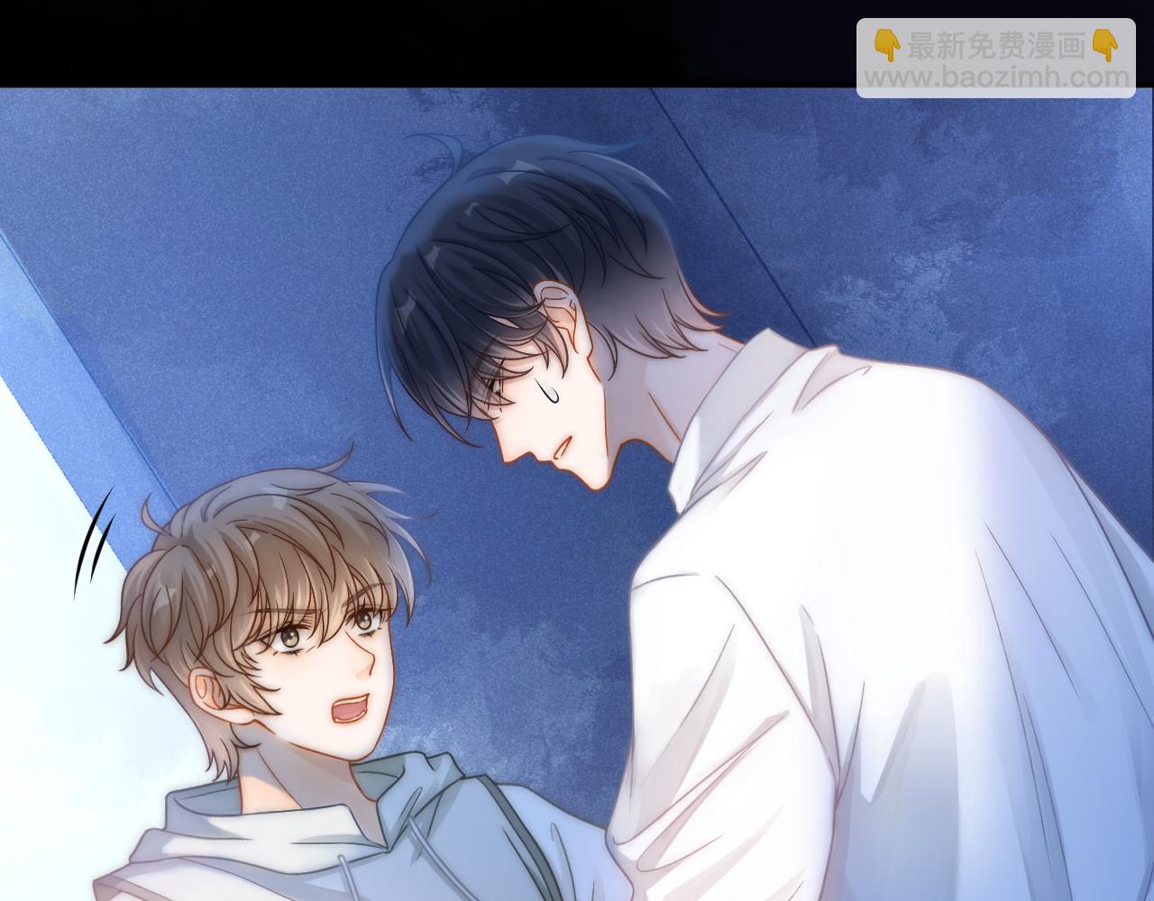 第46话 你是我的(1/3)-第47话