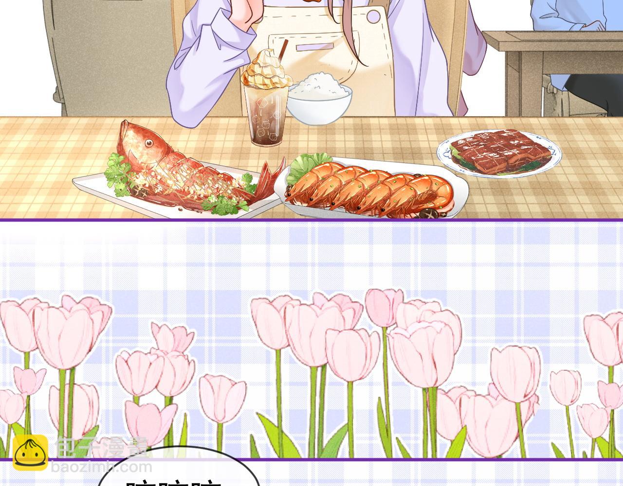 第48话 威胁(1/3)-第49话