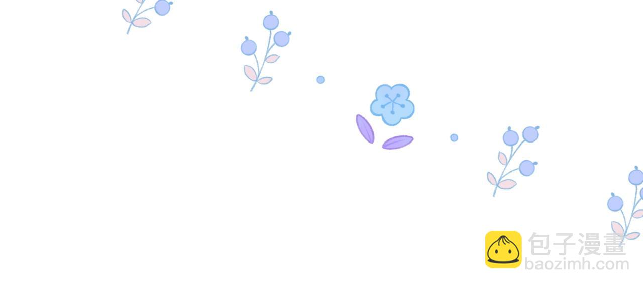 第48话 威胁(1/3)-第49话