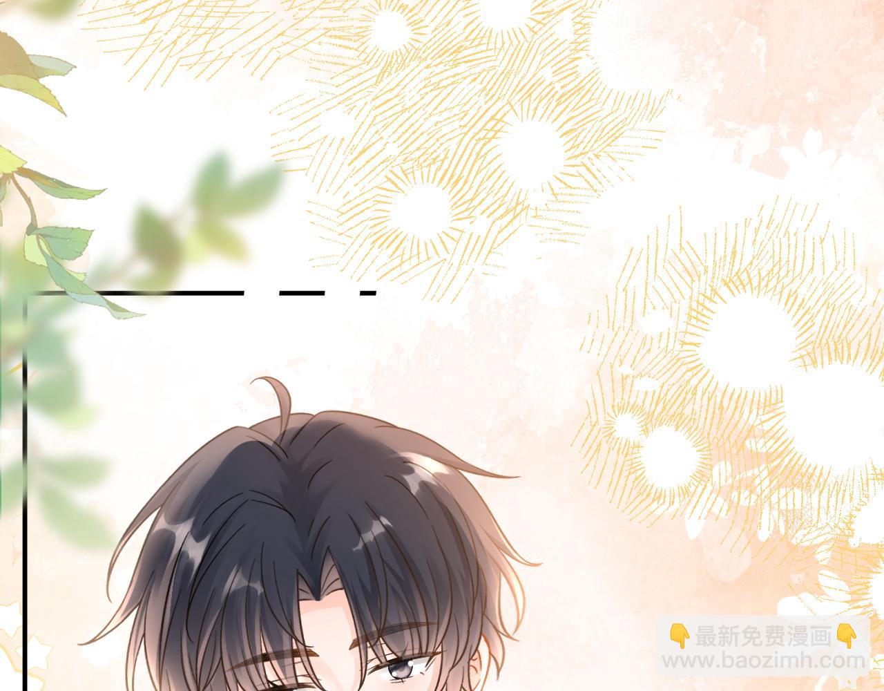 第48话 威胁(1/3)-第49话