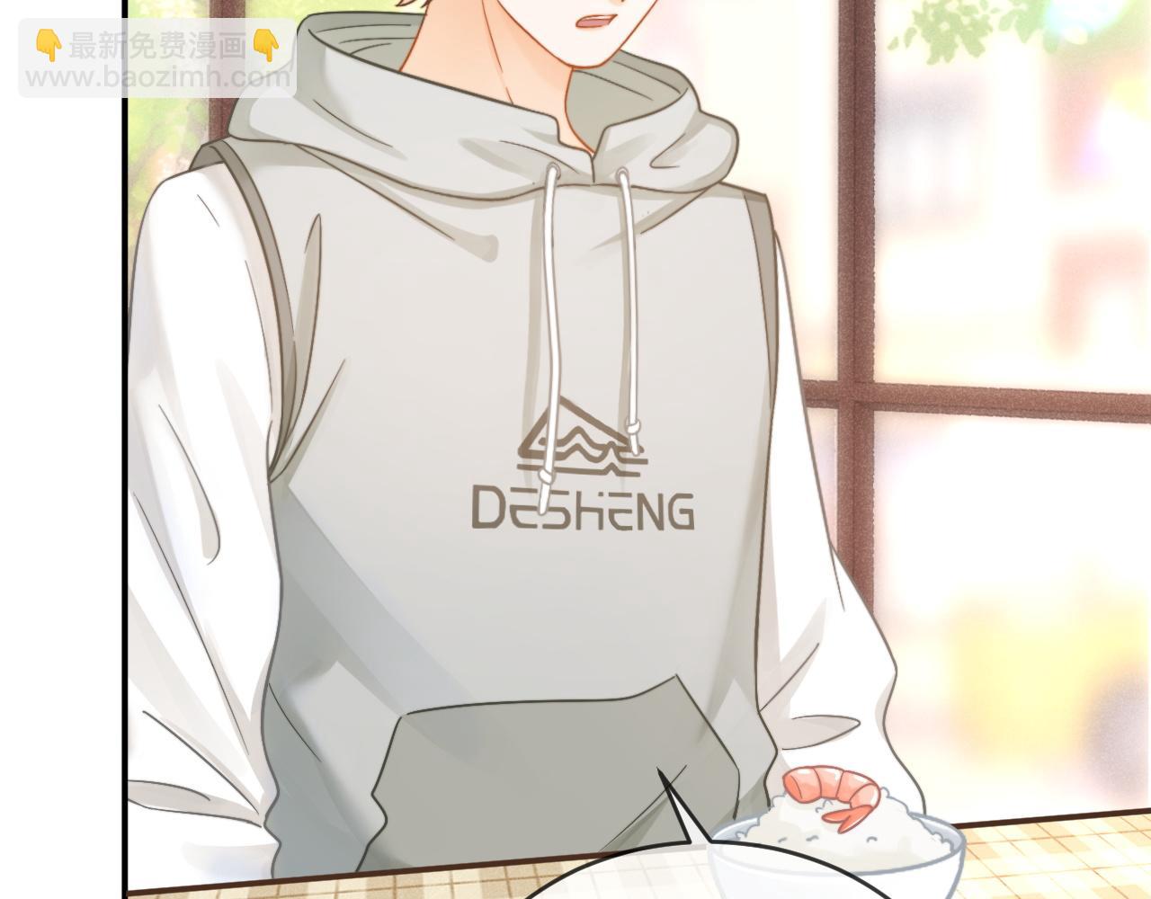 第48话 威胁(1/3)-第49话