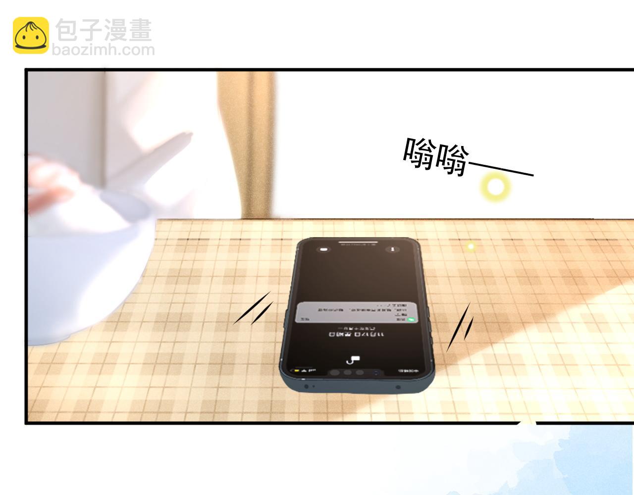 第48话 威胁(1/3)-第49话