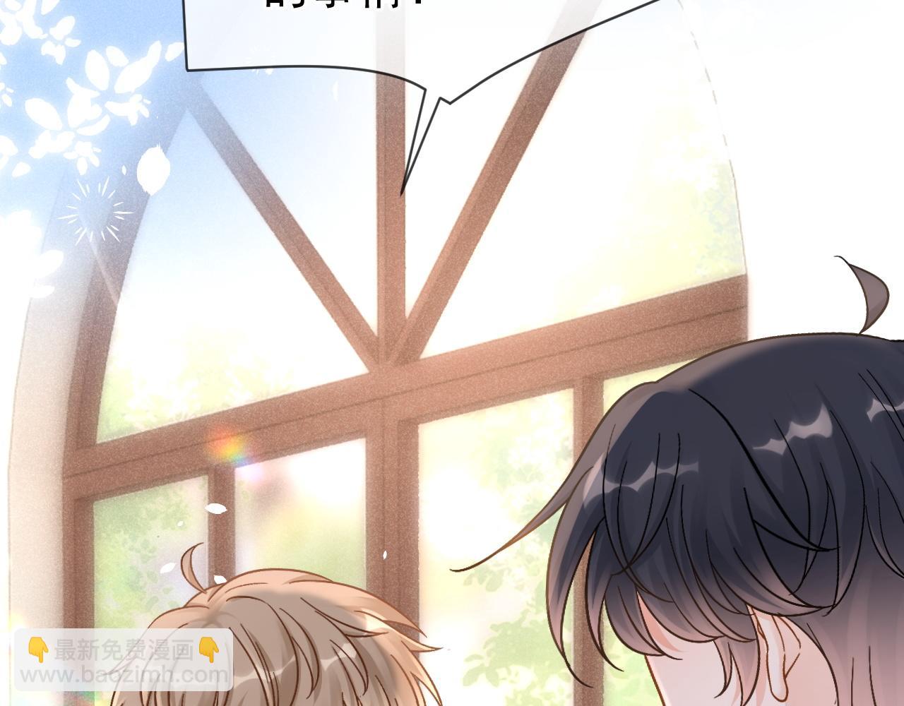 第48话 威胁(1/3)-第49话