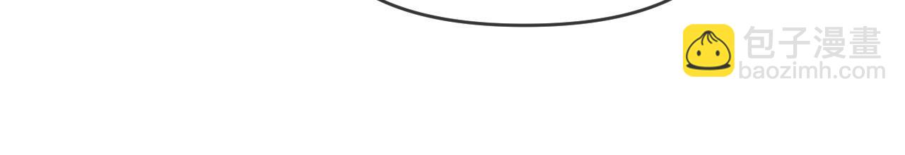 第4话 特殊的哄人方式~(1/3)-第5话