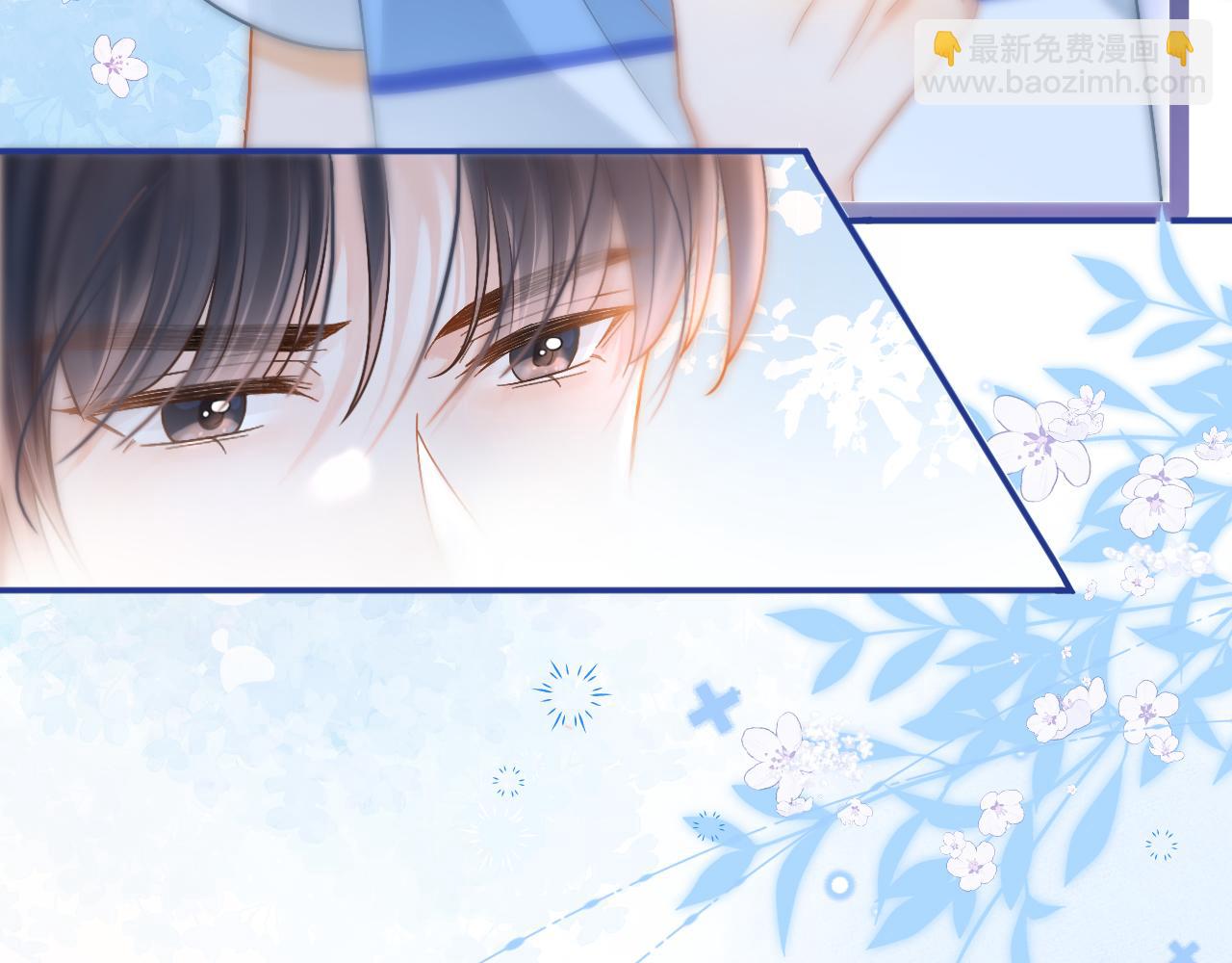 第4话 特殊的哄人方式~(1/3)-第5话