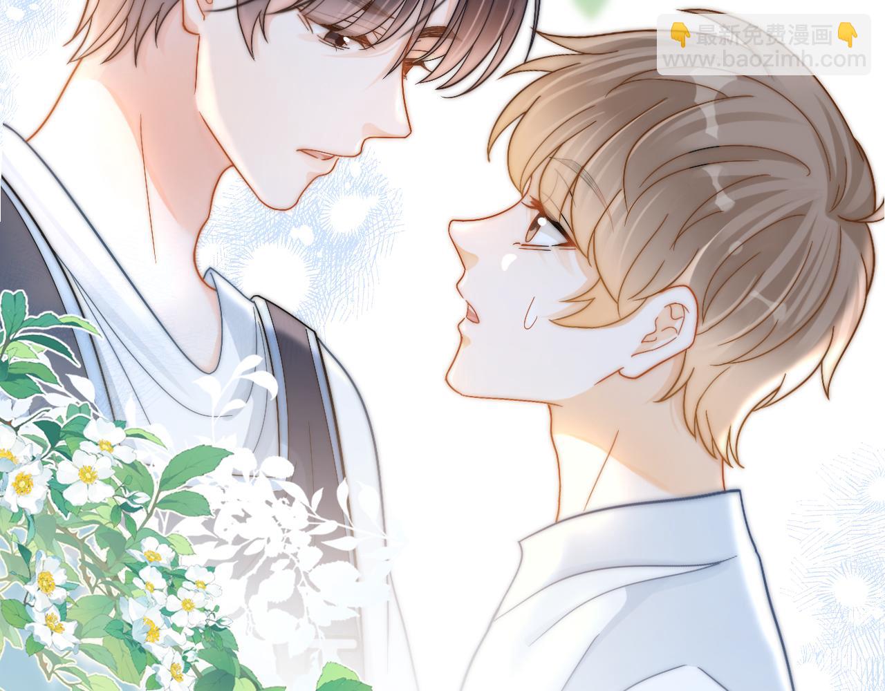 第4话 特殊的哄人方式~(1/3)-第5话