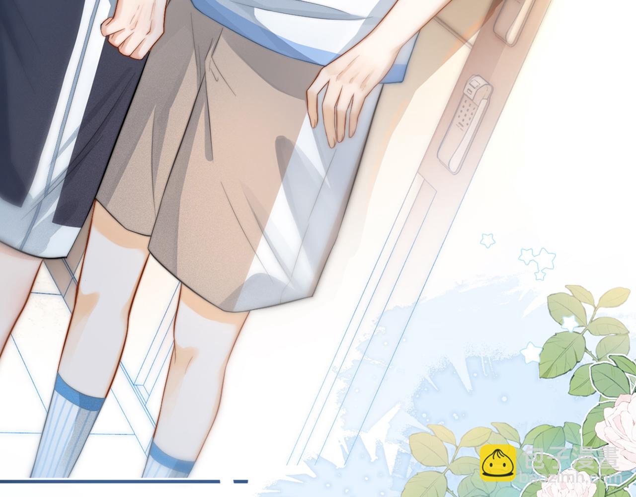 第4话 特殊的哄人方式~(1/3)-第5话