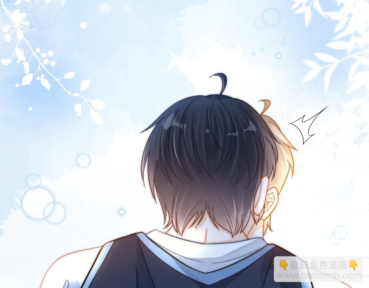 第4话 特殊的哄人方式~(1/3)-第5话