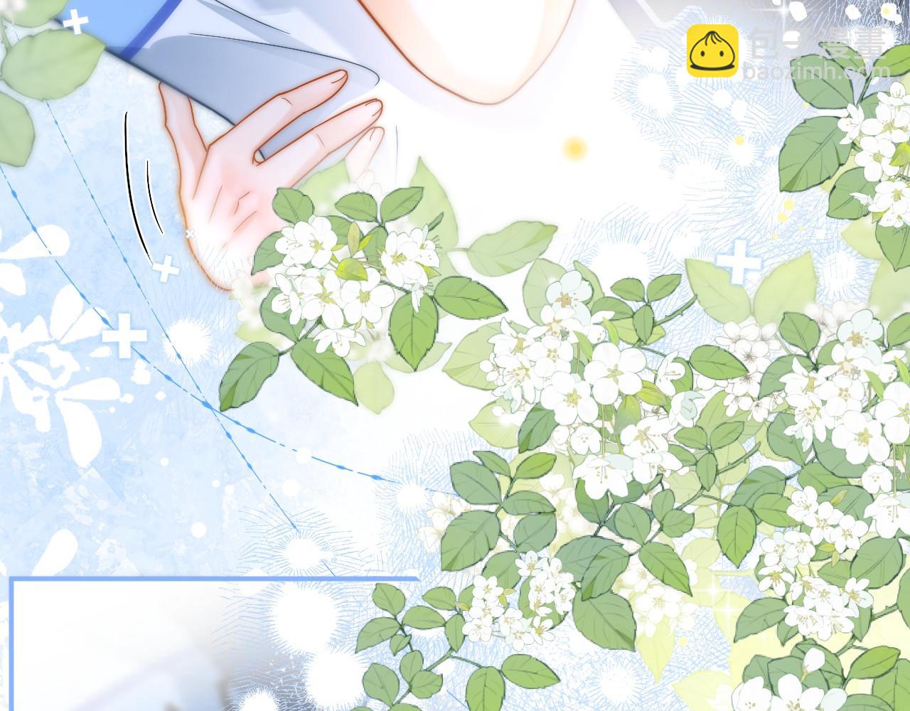 第4话 特殊的哄人方式~(1/3)-第5话