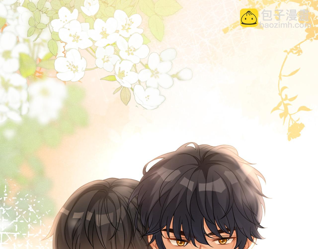 第50话 控制欲(1/3)-第51话