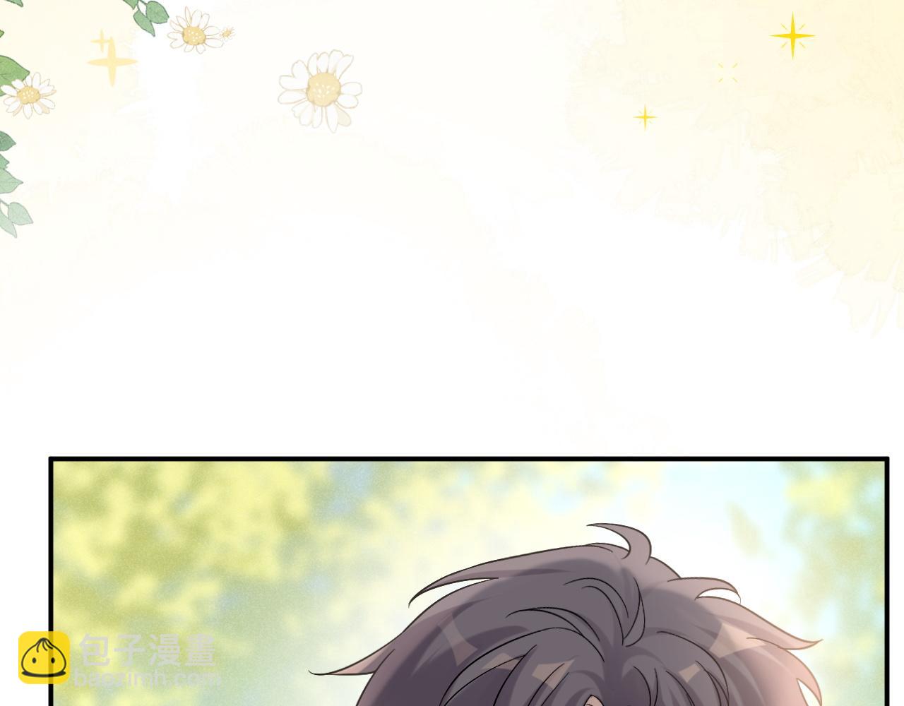 第50话 控制欲(1/3)-第51话